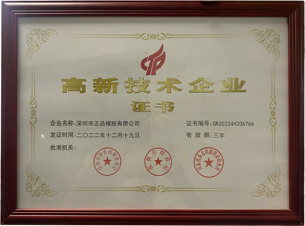 微信图片_20230511161418.png
